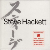 Steve Hackett - The Tokyo Tapes '2014