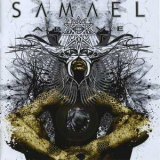 Samael - Above '2009