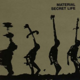 Bill Laswell - Secret Life '1998