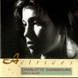 Charlotte Gainsbourg - Lemon Incest '1986