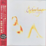 Cocteau Twins - Milk & Kisses '1996