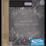 Coldplay - Everyday Life '2019