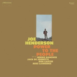 Joe Henderson - Power To The People '1969