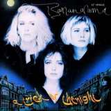 Bananarama - A Trick Of The Night '1986