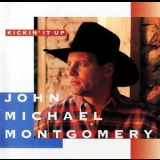 John Michael Montgomery - Kickin' It Up '1994