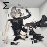 REOL - Sigma '2016