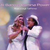 Al Bano & Romina Power - Raccogli l'attimo '2020