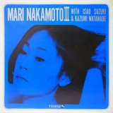 Mari Nakamoto - Mari Nakamoto III '1975