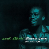 Bennie Green - Soul Stirrin' '1958