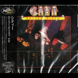 Citi - Roller Disco + 2 '1979