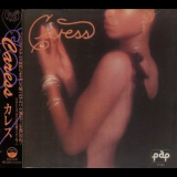 Caress - Caress '1977