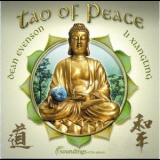 Dean Evenson - Tao of Peace '2002