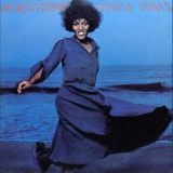 Gloria Jones - Windstorm '1978