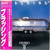 Himiko Kikuchi - Flashing '1981