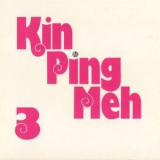 Kin Ping Meh - Kin Ping Meh 3 '1973