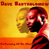 Dave Bartholomew - Performing All His Hits! '2020