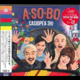 Casiopea 3rd - A-So-Bo '2015