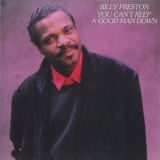 Billy Preston - You Cant Keep A Good Man Down '1989