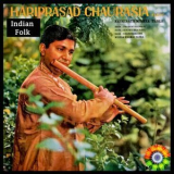 Hariprasad Chaurasia - Indian Folk - Flute Recital '1968