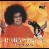 Baba Sing 2 (Telugu Song) - Embodiment Of Love '2005