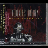 Thomas Dolby - The Gate To The Minds Eye '1994