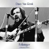 Dave Van Ronk - Folksinger '2021