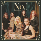 CLC - No.1 '2019