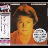 Dan Hartman - Relight My Fire '1979