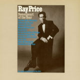 Ray Price - Sweetheart of the Year '1969