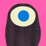 Vanishing Twin - Ookii Gekkou '2021