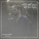 Roo Panes - The Mahogany Sessions '2018