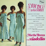 Martha Reeves & The Vandellas - Dancing In The Street '2013