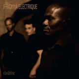 Ifriqiyya Electrique - Ruwahine '2017