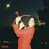 Soko - Feel Feelings '2020