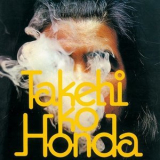 Takehiro Honda - I Love You '1971