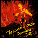 Diamanda Galas - The Litanies Of Satan '1982