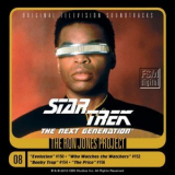 Ron Jones - Star Trek: The Next Generation, 8: Evolution/Who Watches the Watchers/Booby Trap/The Price '2011