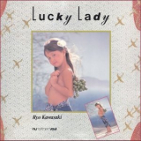 Ryo Kawasaki - Lucky Lady '2020