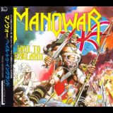 Manowar - Hail to England  (Japanese Edition) '1984