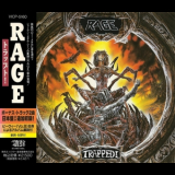 Rage - Trapped! '1992