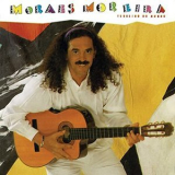 Moraes Moreira - Terreiro Do Mundo '1993