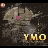 Yellow Magic Orchestra - Super Best Of YMO '1996