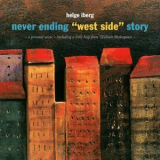 Helge Iberg - Never Ending West Side Story '1997