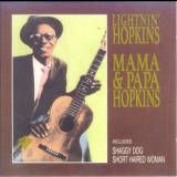 Lightnin Hopkins - Mama & Papa Hopkins '1991