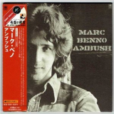 Marc Benno - Ambush '1972