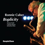 Ronnie Cuber - Boplicity '2012