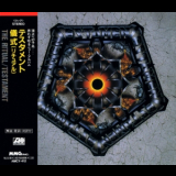 Testament - The Ritual (Japanese Edition) '1992
