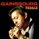 Serge Gainsbourg - Reggae - EP '2022