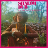 King Tubby - Shalom Dub '1975