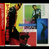 Toshiyuki Honda - Sax-Holic '1996